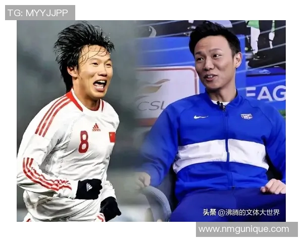 中国足球明星的崛起与成就盘点及其对国际足坛的影响